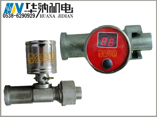 1593417236561876.jpg 1. 副本.jpg